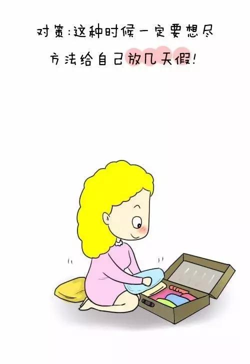 如果你总是忍不住对孩子发脾气，根源其实在这里