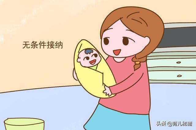 家长养孩子总强调食物营养，这5类心理营养却不一定给够，挺遗憾