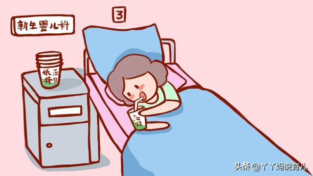 产后多久能碰凉水？不是30天也不是40天，孕妈千万要注意！