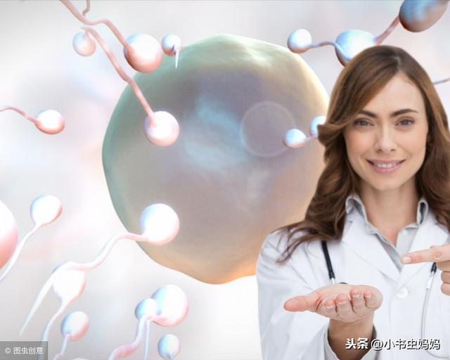 如何才能生个健康聪明宝宝？避开这5个时间怀孕，宝宝更健康聪明
