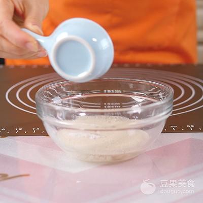 宝宝爱吃的奶香小馒头 营养又美味