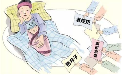 女人在月子期间，万万要远离这3种人，哪怕关系再好都要保持距离