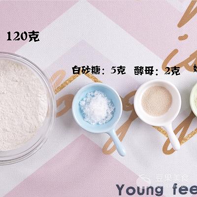 宝宝爱吃的奶香小馒头 营养又美味
