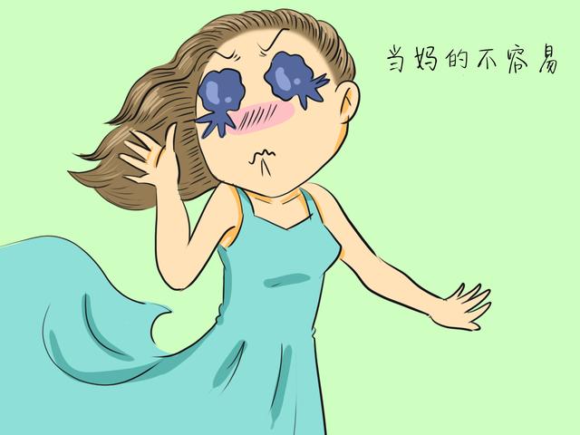 如果你是这两种妈妈，孩子将来会活得很出色，尤其是有女儿的