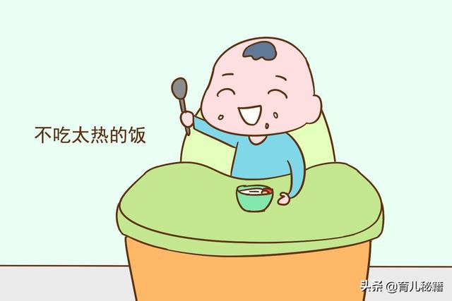 宝宝三岁前，家长牢记“不吃二饭、不睡三觉”，宝宝以后少生病