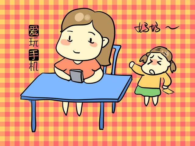 过年期间带娃走亲戚，这几个坏习惯不要有，容易被恶人盯上！