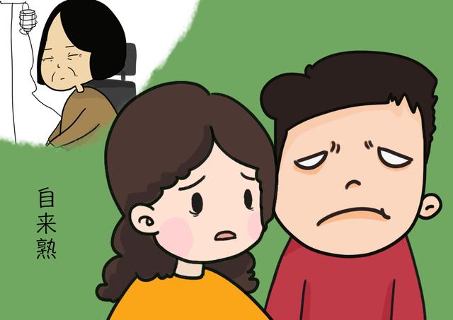 过年期间带娃走亲戚，这几个坏习惯不要有，容易被恶人盯上！
