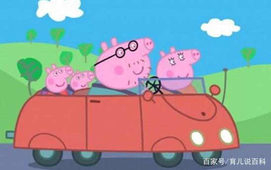 《小猪佩奇》给父母的3则启示，如果没看懂，相当于白看了！