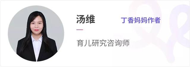 这 4 种儿童用品，没用又费钱，最好不要买