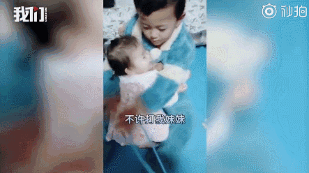 不要打妹妹，打我！怎样将“竞争对手”变成“宠妹狂魔”？