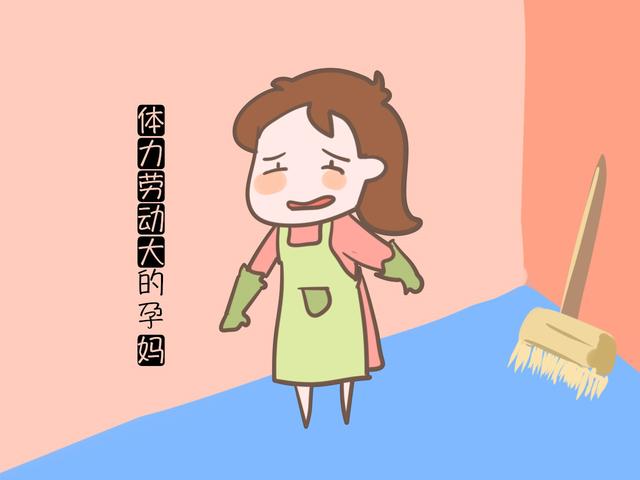 孕期早产，大部分都和孕妈自身有关，是这几种孕妈要谨慎！