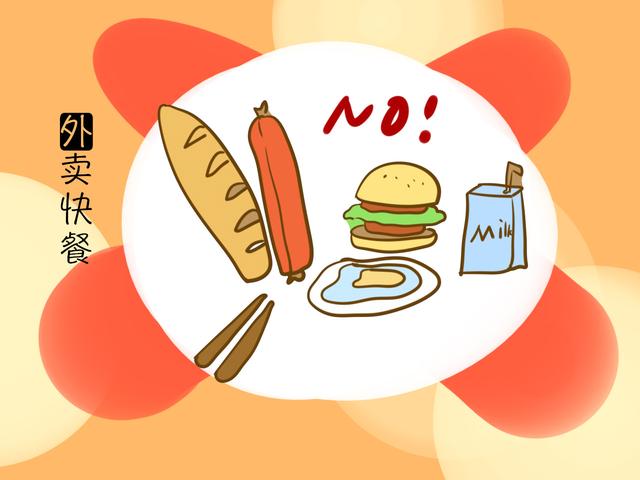 孕期再饿，也别轻易吃这几种饭，营养健康不达标，还伤胎！