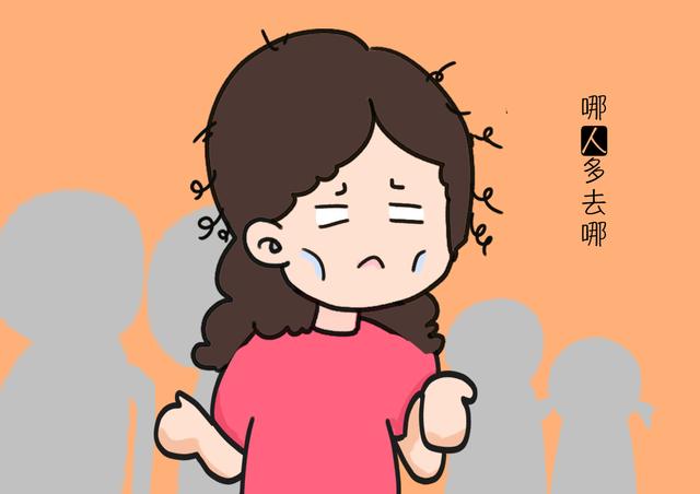 过年期间带娃走亲戚，这几个坏习惯不要有，容易被恶人盯上！