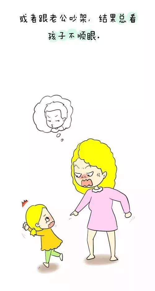 如果你总是忍不住对孩子发脾气，根源其实在这里