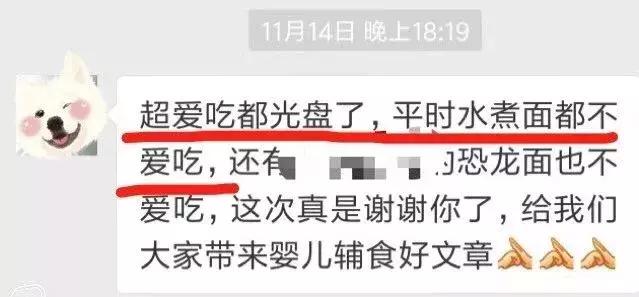 面条别再用水煮了，这么做更入味更好吃