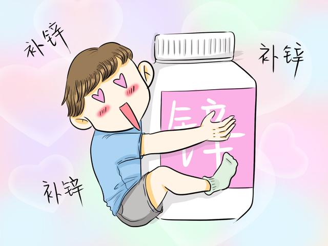 宝宝身体发出这几个信号，说明“锌不足”，补锌和补钙一样重要