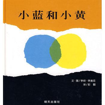 1~2岁宝宝绘本推荐，有故事性、逻辑性的绘本更受欢迎哦！