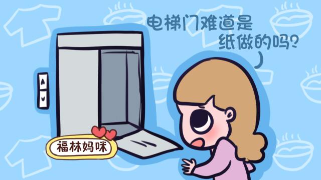 四大表现，说明孩子已经被惯坏了，再不纠正长大容易吃大亏！