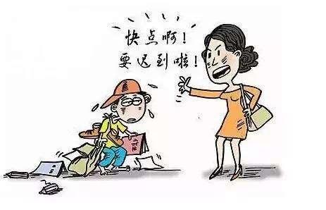 你越催，孩子越拖拉，这几招胜过催他一万次，招招都是实战经验……