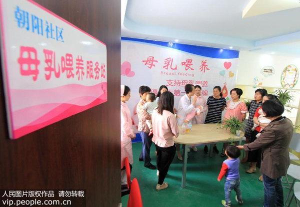 宝宝得了母乳性黄疸？多数可通过改善哺乳技巧治疗