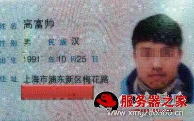 心理学：给孩子起一个好名字，让他们的未来更美好