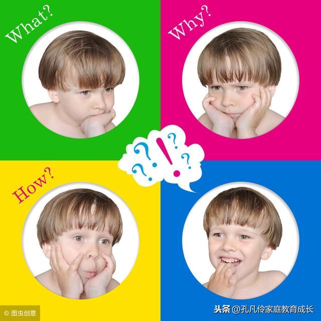 青春期孩子，只要家长讲道理，就甩门而去 他的情绪怎么管理？