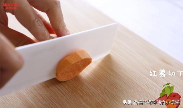 红薯最营养的新吃法，全家人都爱吃，端上桌就被宝宝抢光了