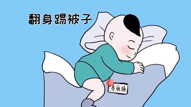 宝宝睡觉时出现这3种现象，家长要重视起来，尤其是第2种