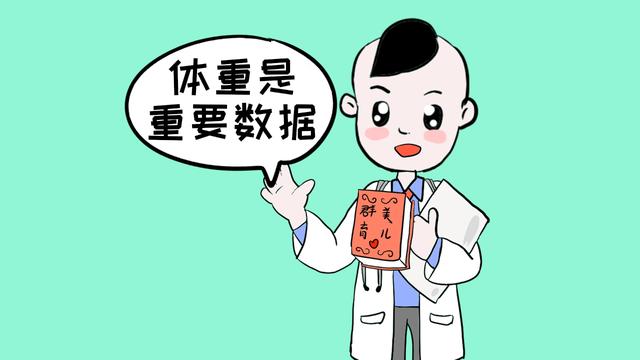 宝宝一出生，护士就会称重，你知道这其中的含义吗