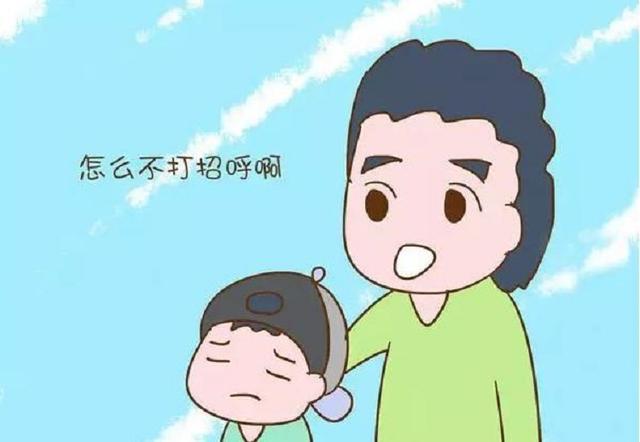 过年你会逼孩子打招呼吗？网友：仿佛看到小时候的自己！