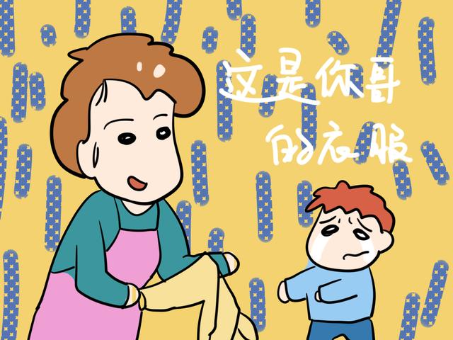 孩子的穿着打扮，会影响将来的审美观，这种父母会养出土孩子！