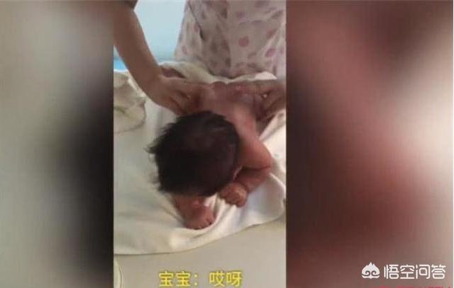 吉林23天婴儿会喊妈妈，这个事情你怎么看？