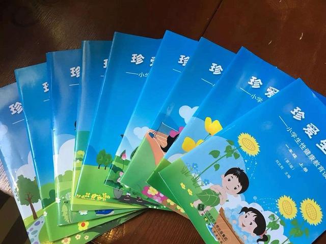 学龄前儿童性教育，作为家长该怎么引导孩子，才不觉得尴尬？