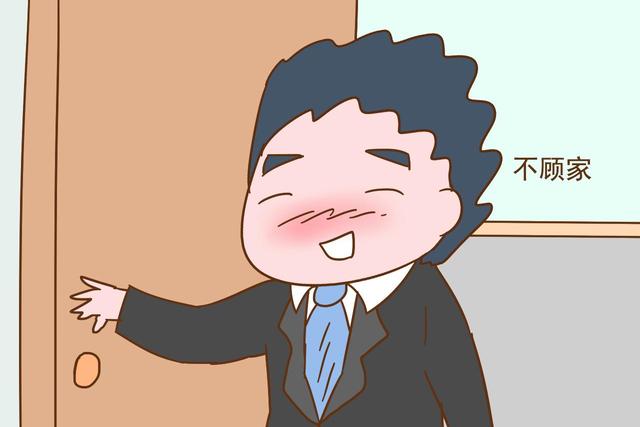 在家里宝妈不要太辛苦,宝妈越辛苦,家庭可能越不幸福