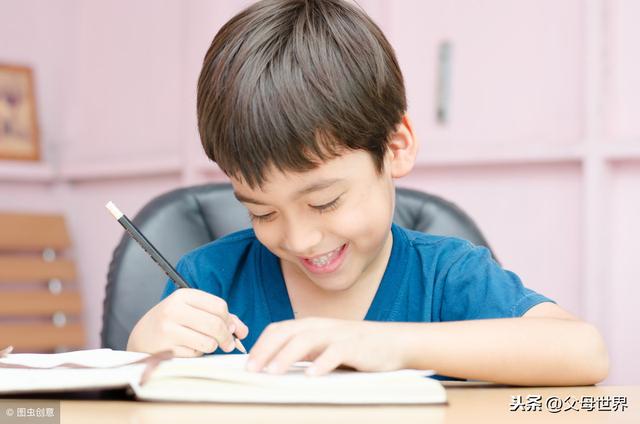 5-6岁孩子写作业常犯这4种错误，聪明家长都这样帮孩子解决！