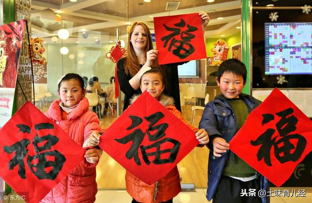 宝贝过大年，如何让孩子由招人厌变成讨人喜？您有招儿吗？