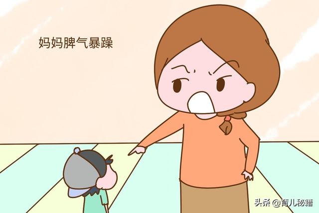 宝宝三岁前,看到妈妈这3种表现就怕,长大可能安全感缺失