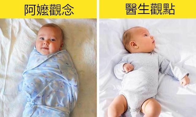 9个老人带娃常犯的错误 很多父母也会犯 你中了几个？