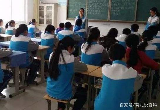 班主任调座位时，看似公平公正，其实背后布满了“套路”