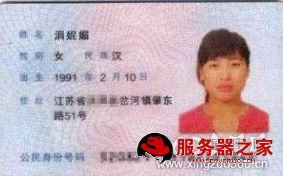 心理学：给孩子起一个好名字，让他们的未来更美好