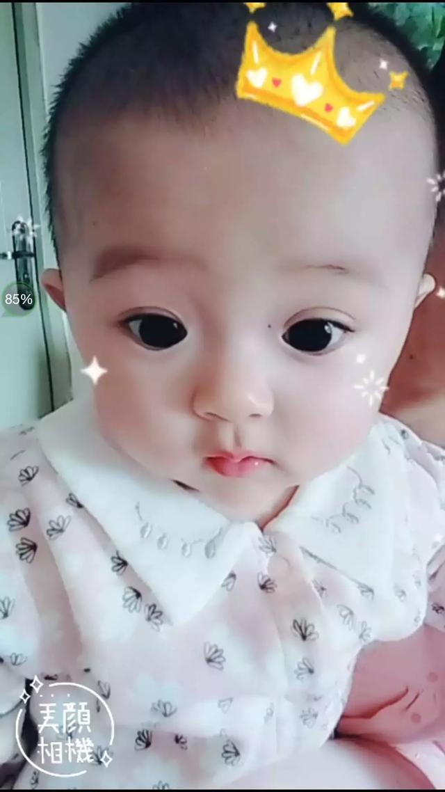 女儿，我爱你
