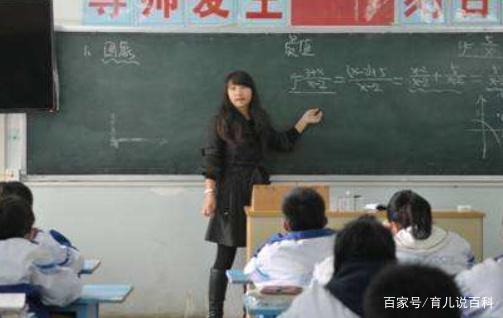 老师坦言：成绩差的学生，身上通常有3个特征！你家孩子中了没？