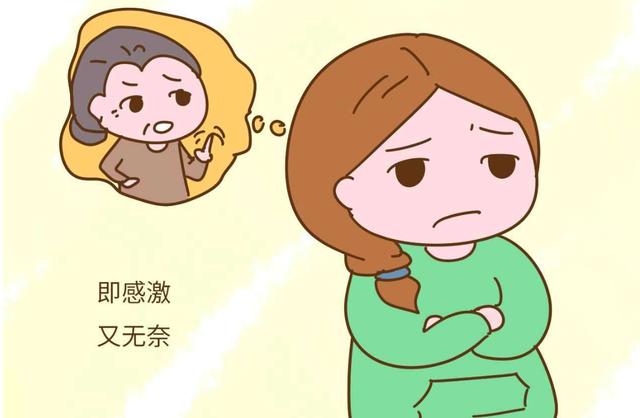 孩子出生后婆婆应该出钱还是出力？这位宝妈说出大实话，很无奈