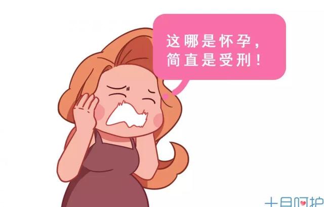 想要胎宝宝远离畸形，孕期做到这3点才放心，孕妈别不当回事儿