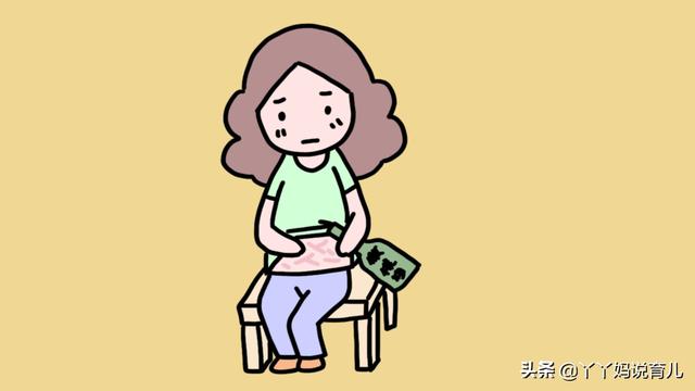 怀孕后，这几种坐姿，对胎儿发育有帮助！