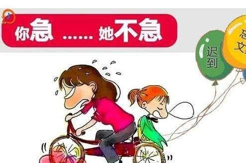 你越催，孩子越拖拉，这几招胜过催他一万次，招招都是实战经验……