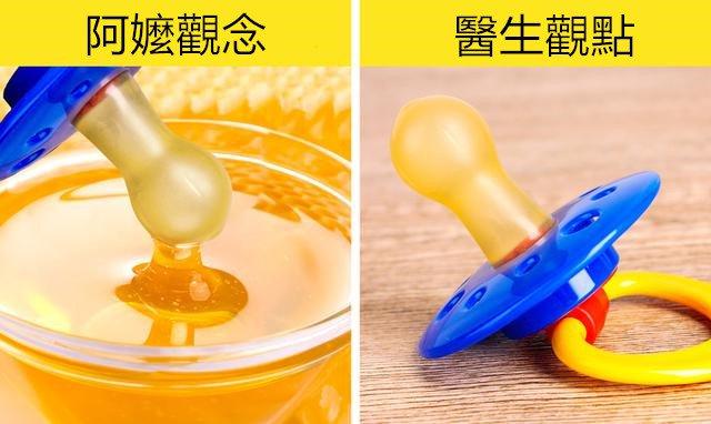 9个老人带娃常犯的错误 很多父母也会犯 你中了几个？