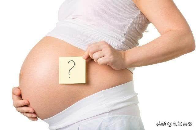 胎儿偏小，除了营养不良，还可能是这4个原因，孕妇要清楚