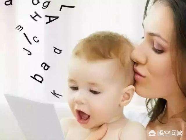 吉林23天婴儿会喊妈妈，这个事情你怎么看？