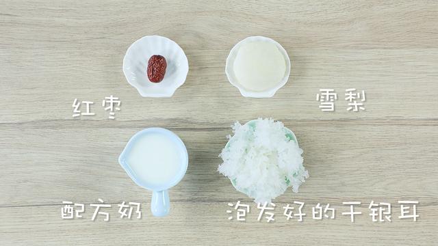 1勺开胃,2勺养胃,3勺润肺止咳!这个季节,每个娃都要来一碗!